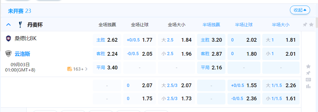 QQ20250902-201113.png QQ20250902-201113.png