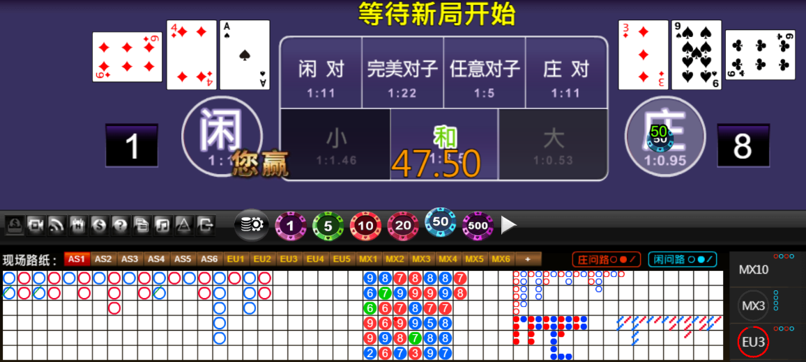 QQ20250902-202701.png