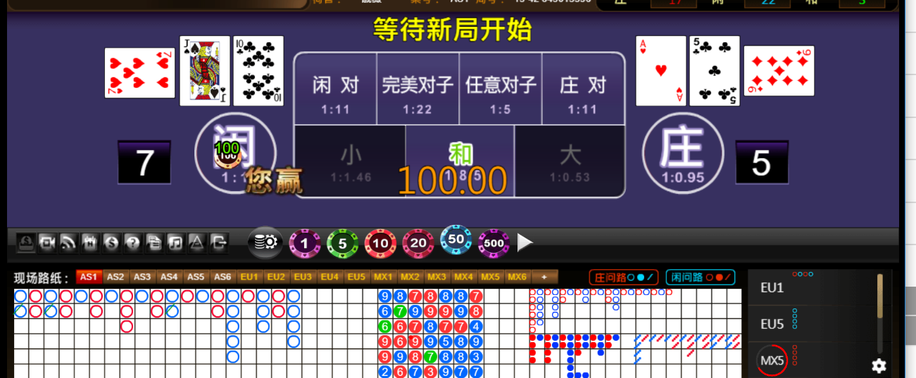 QQ20250902-202941.png