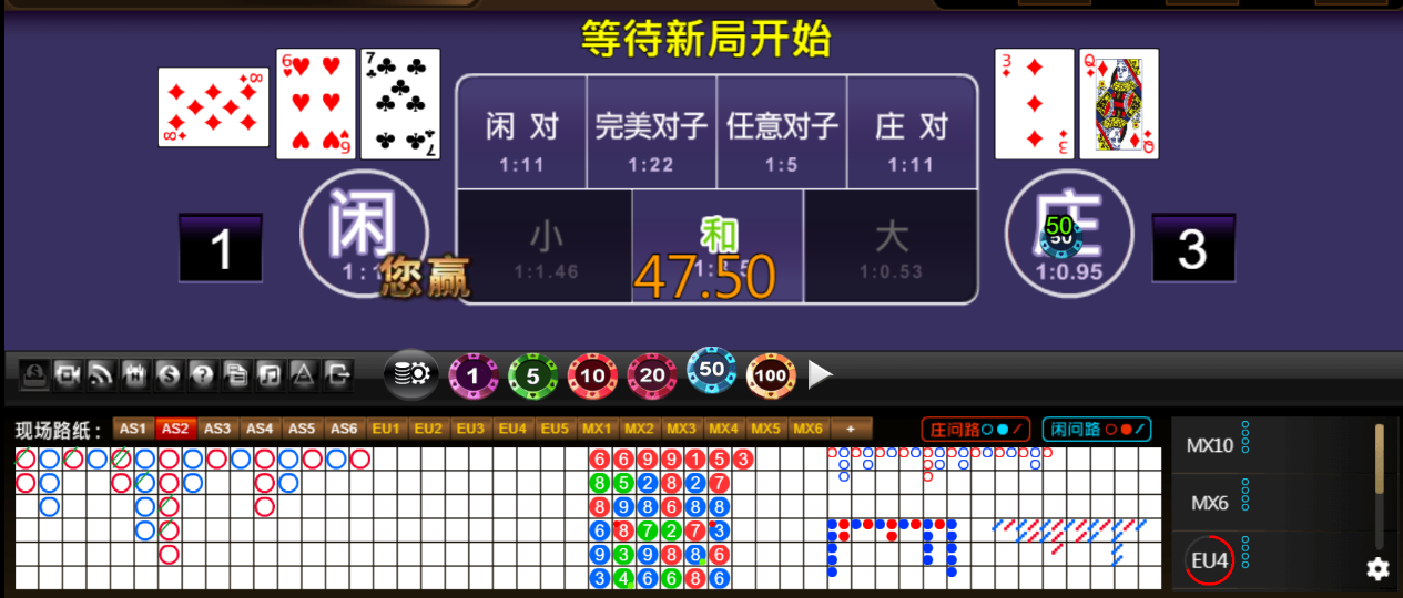 QQ20250902-204139.png