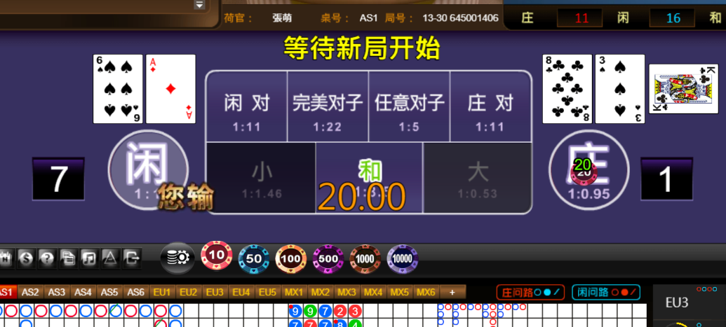 b18cb6564dab325c390a8dd38b501e0a.png