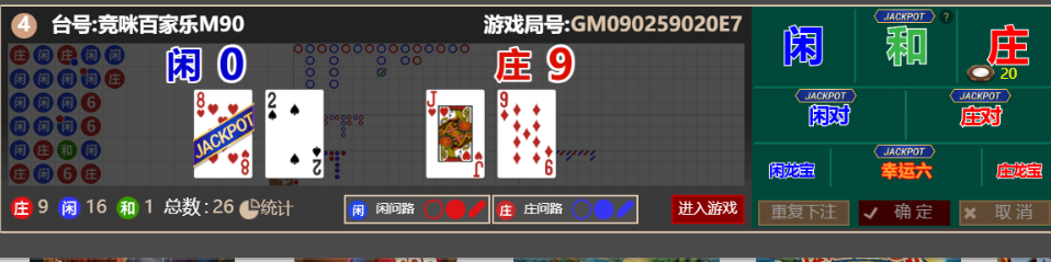 QQ_1756816086100.png