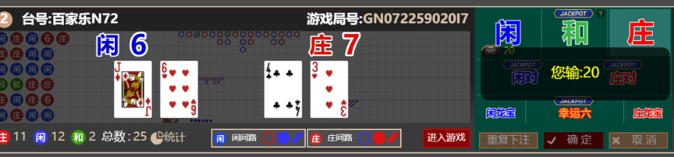 QQ_1756816078286.png