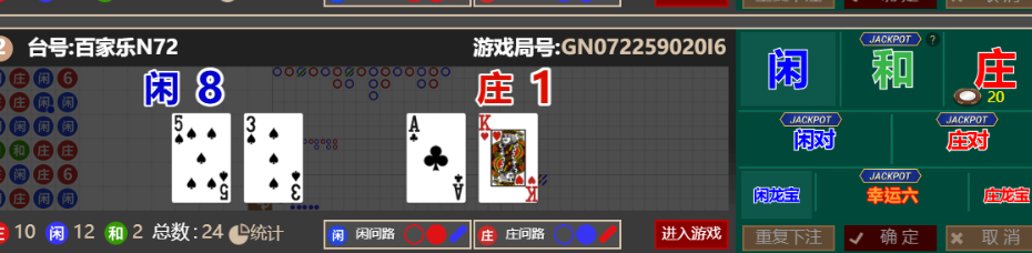 QQ_1756816047769.png