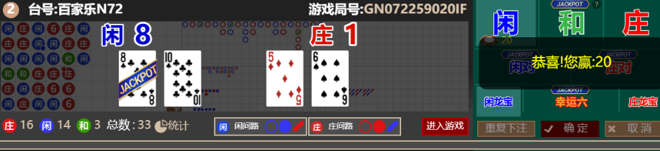 QQ_1756816398576.png