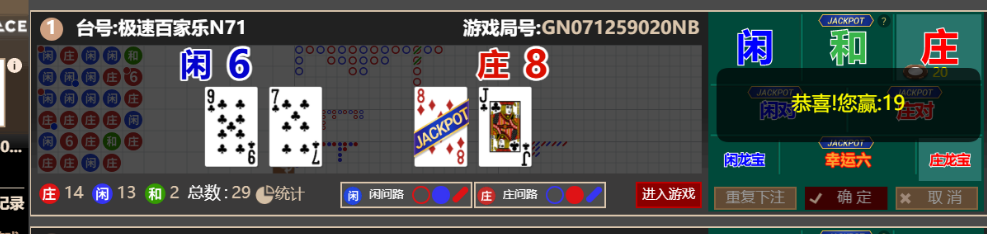 QQ_1756816406370.png