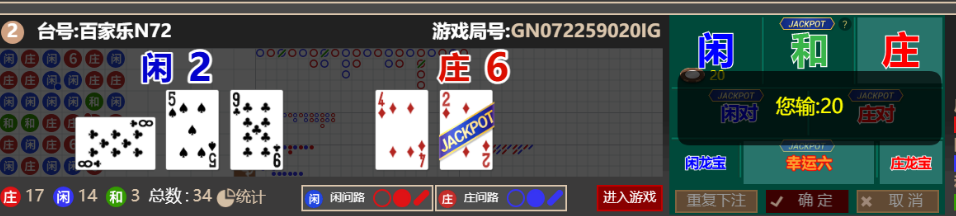 QQ_1756816439260.png