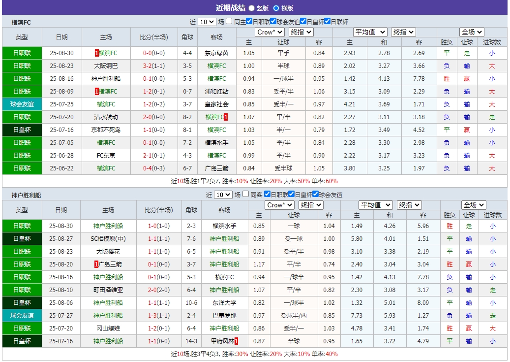 微信截图_20250903053812.png