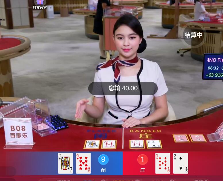 QQ截图20250903063233.jpg