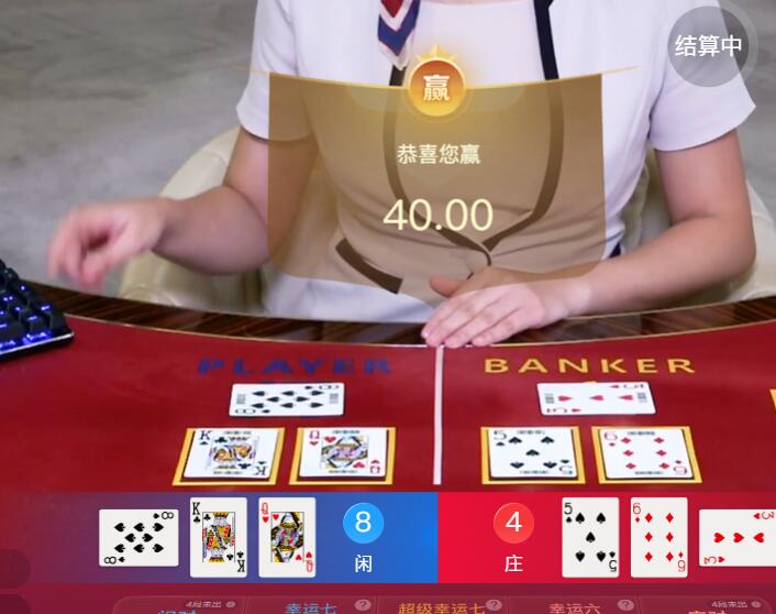 QQ截图20250903063316.jpg