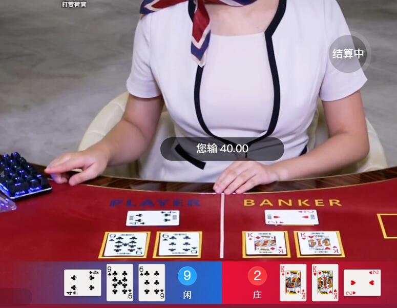 QQ截图20250903063401.jpg