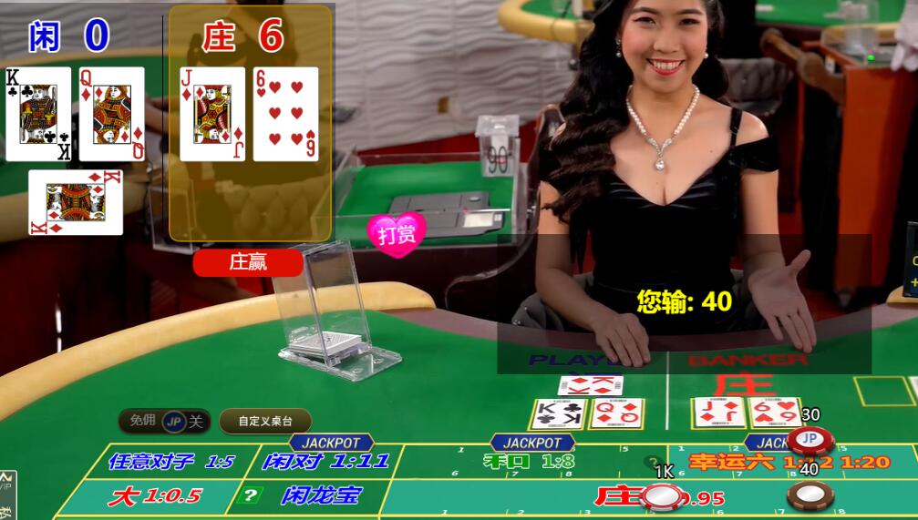 QQ截图20250903065342.jpg