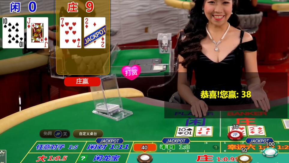 QQ截图20250903065501.jpg