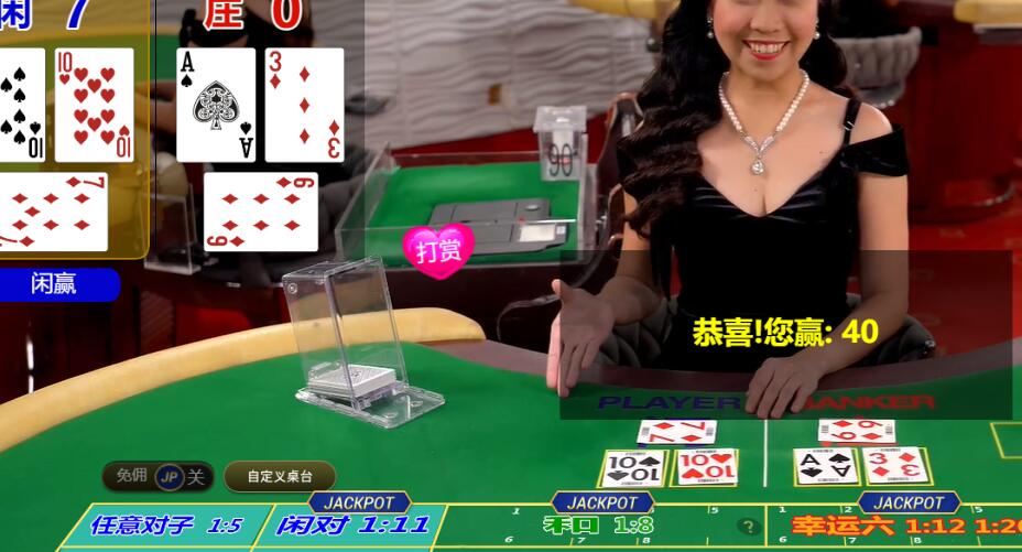 QQ截图20250903065550.jpg