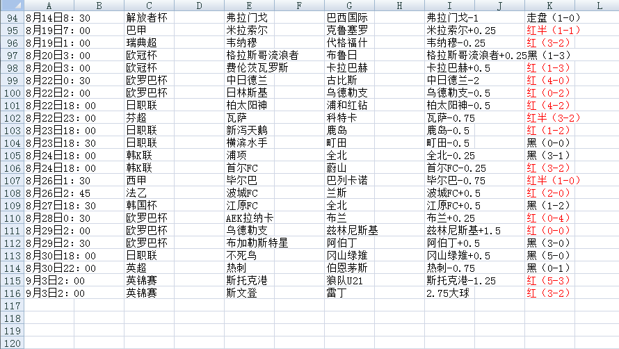 QQ20250903-114256.jpg QQ20250903-114256.jpg