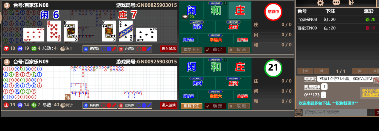 1111111.png