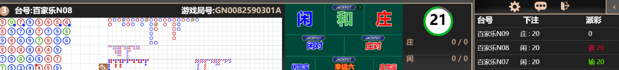 3333333.png