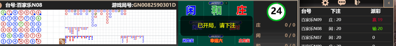 44444444.png