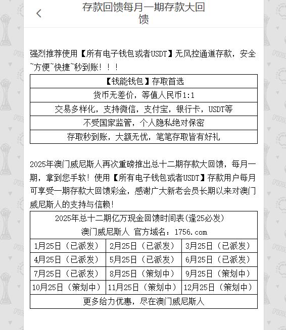 360截图20250903130511638.jpg