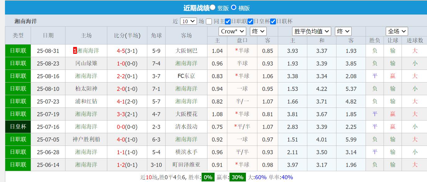 QQ截图20250903151228.jpg