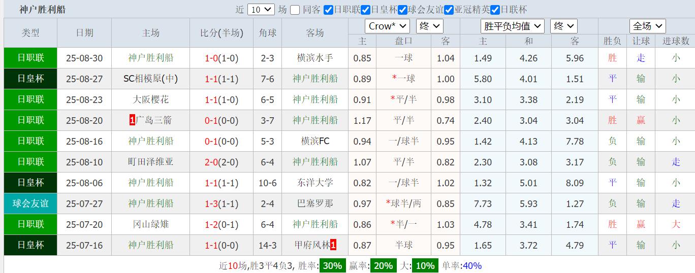 QQ截图20250903153516.jpg