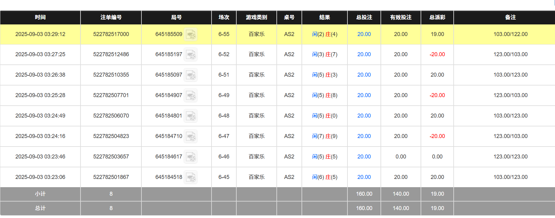 1344f524f4dbdc71cc20db27bb9dbf8d.png