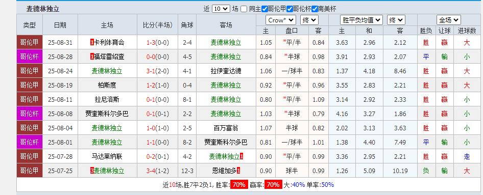 360截图20250903201114488.jpg