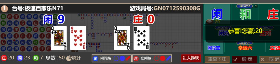 QQ_1756883039376.png