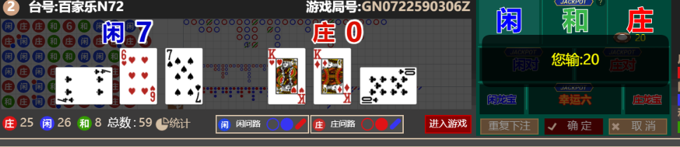 QQ_1756883043776.png