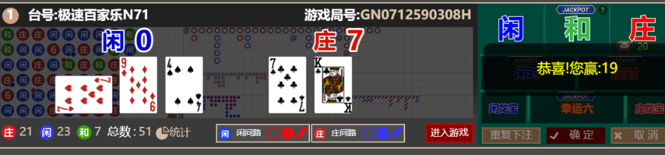 QQ_1756883069326.png