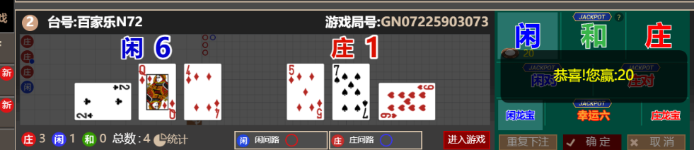 QQ_1756883321765.png