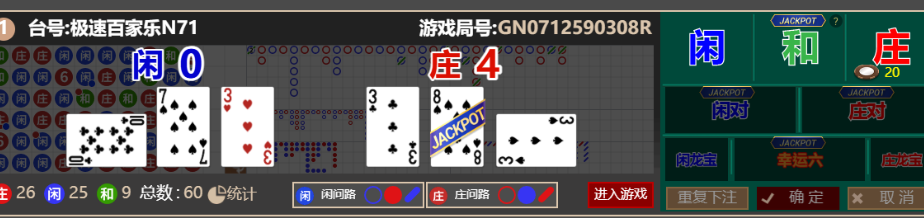 QQ_1756883368398.png