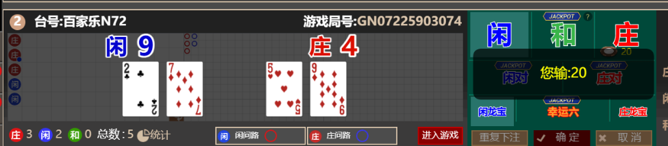 QQ_1756883372778.png