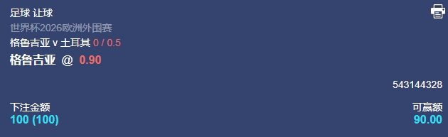 微信截图_20250904054546.png