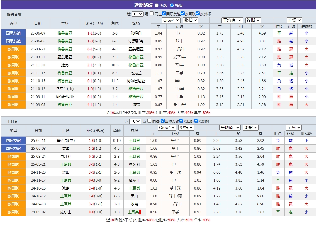 微信截图_20250904054627.png