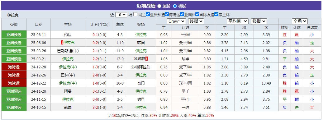 360截图20250904062339613.jpg