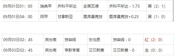 360截图20250904063158024.jpg