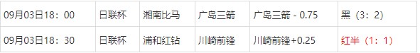 360截图20250904063120366.jpg