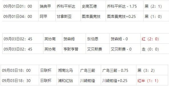 360截图20250904064046859.jpg