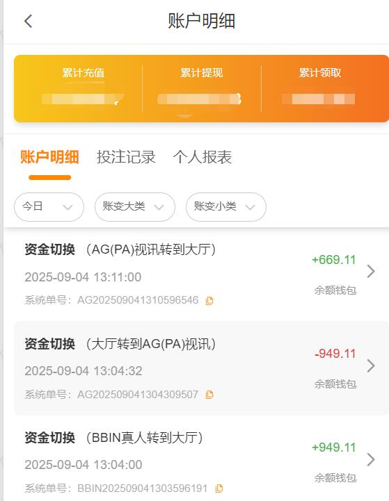 QQ截图20250904131930.jpg