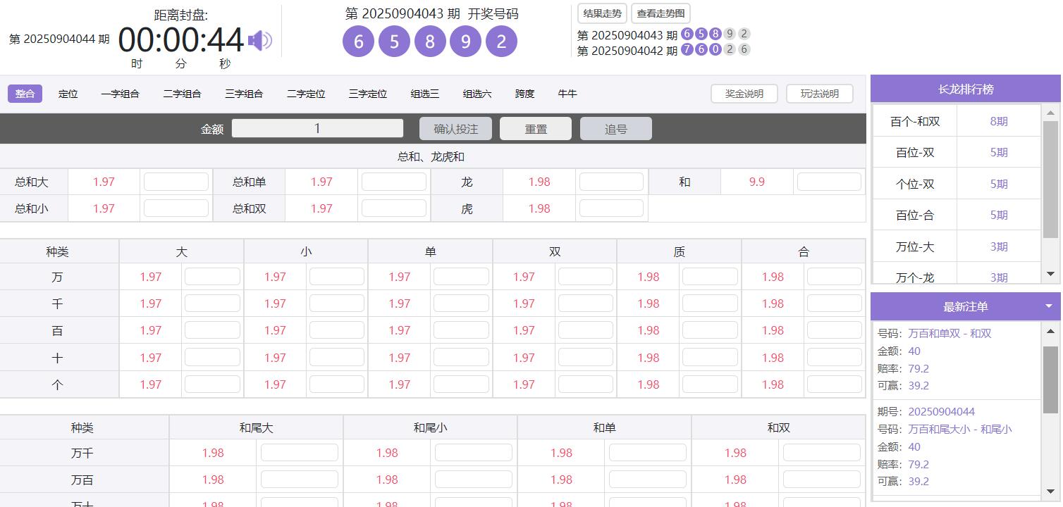 QQ截图20250904111115.jpg