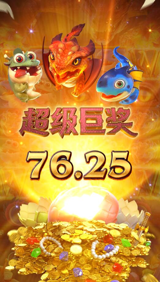 QQ截图20250904125308.jpg
