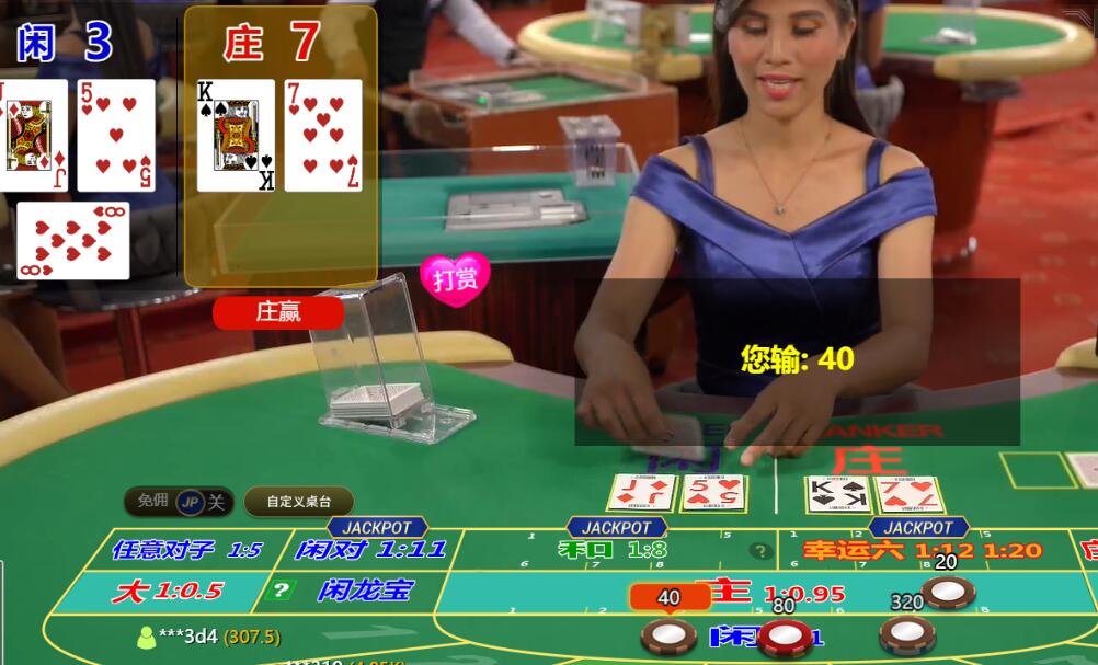QQ截图20250904130547.jpg