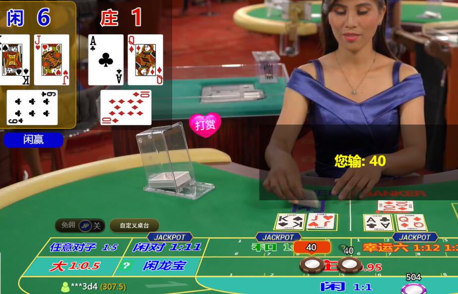 QQ截图20250904130630.jpg