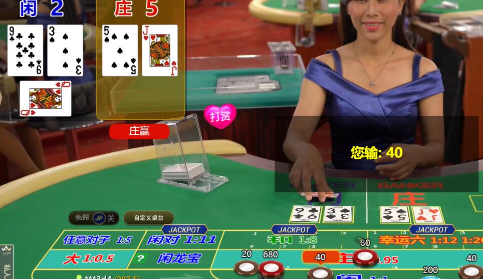 QQ截图20250904130711.jpg