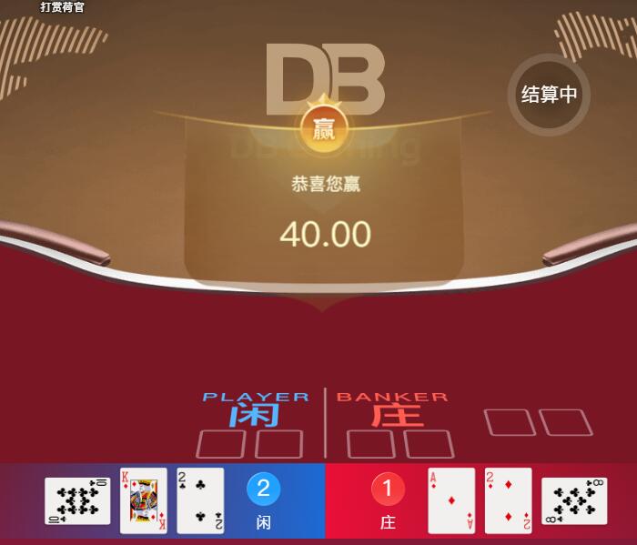 QQ截图20250904112202.jpg