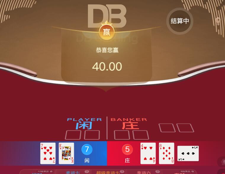 QQ截图20250904112252.jpg