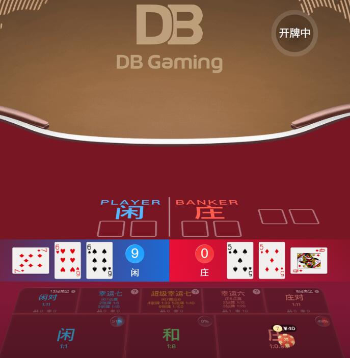QQ截图20250904112345.jpg