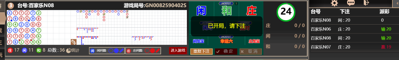 222222.png