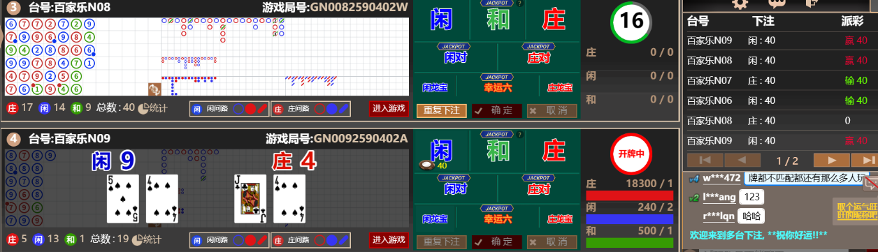 4444444.png